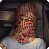 Drift Online